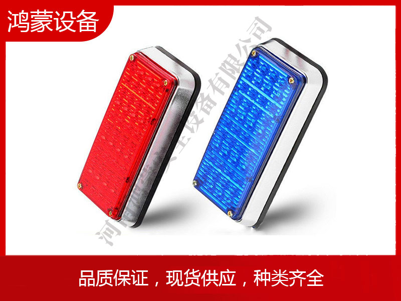 LED长杠灯（新款）